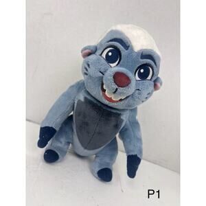 Disney Store Original Lion King The Lion Guard Bunga 10" Plush Stuffed Animal
